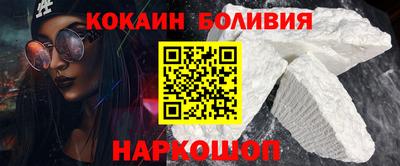 спиды Краснокаменск