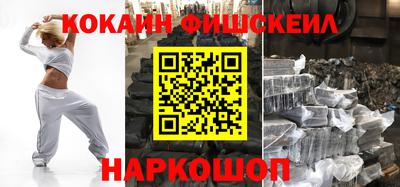 спиды Краснокаменск
