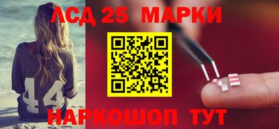 меф VHQ Краснодар