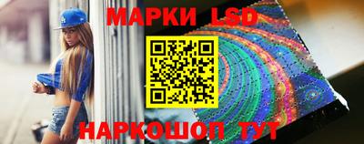 меф VHQ Краснодар