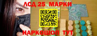меф VHQ Краснодар