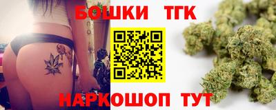 спиды Краснокаменск