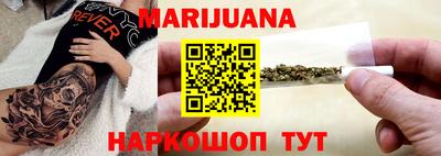 спиды Краснокаменск