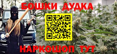 спиды Краснокаменск