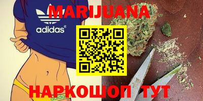 эйфоретик Краснознаменск