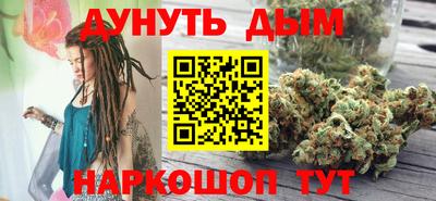 эйфоретик Краснознаменск