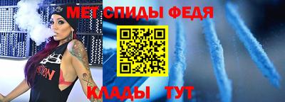 эйфоретик Краснознаменск