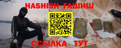 эйфоретик Краснознаменск