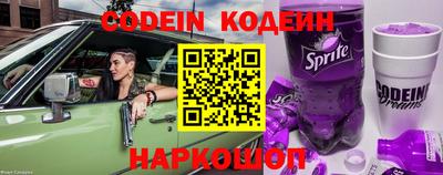 меф VHQ Краснодар